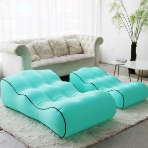 Air Lazy Sofa