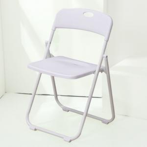 Wedding Foldable Chair